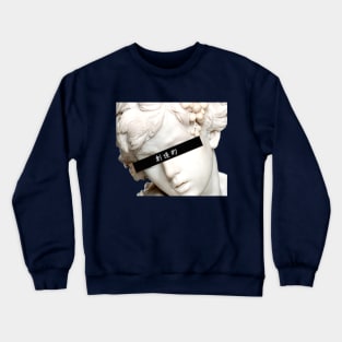 Aesthetic Teki Crewneck Sweatshirt